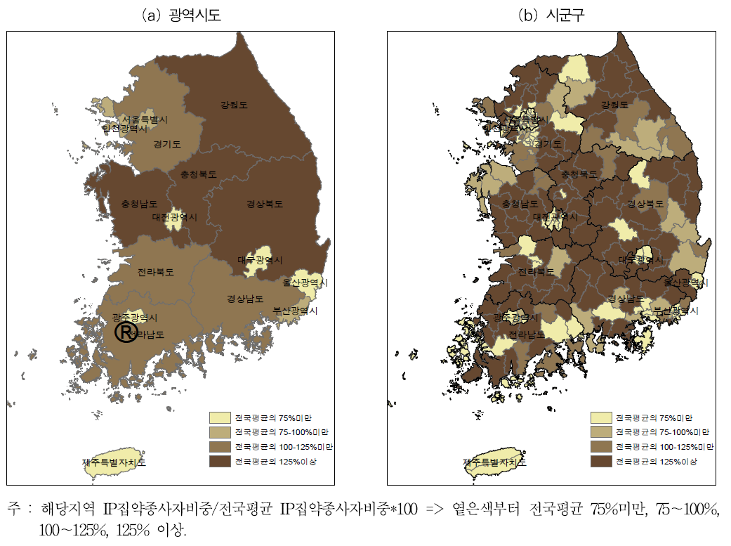 상표권 집약산업의 지역분포