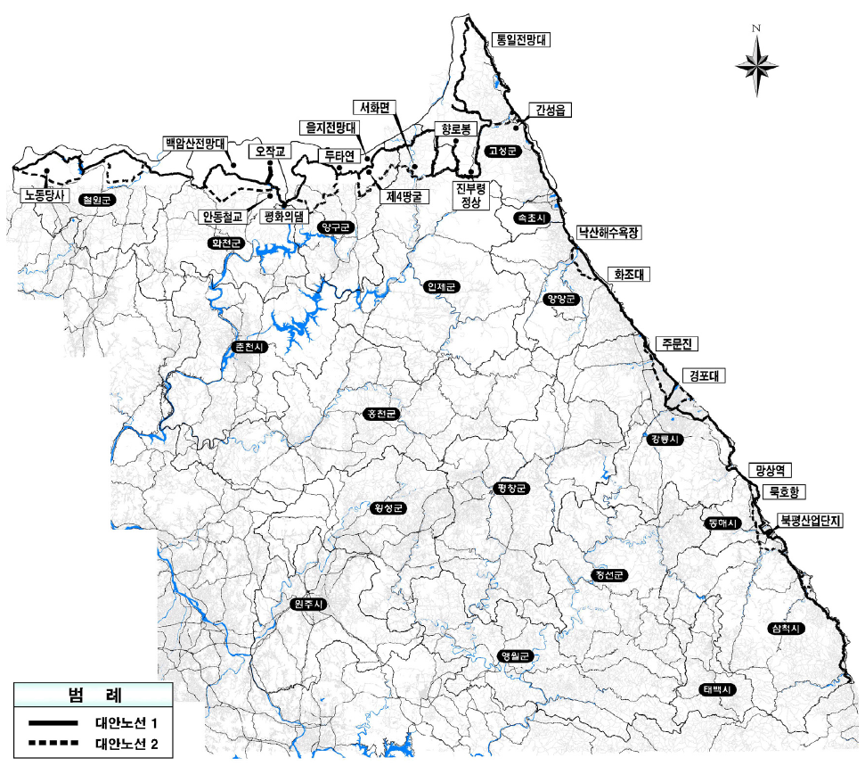 강원도 최종 대안노선