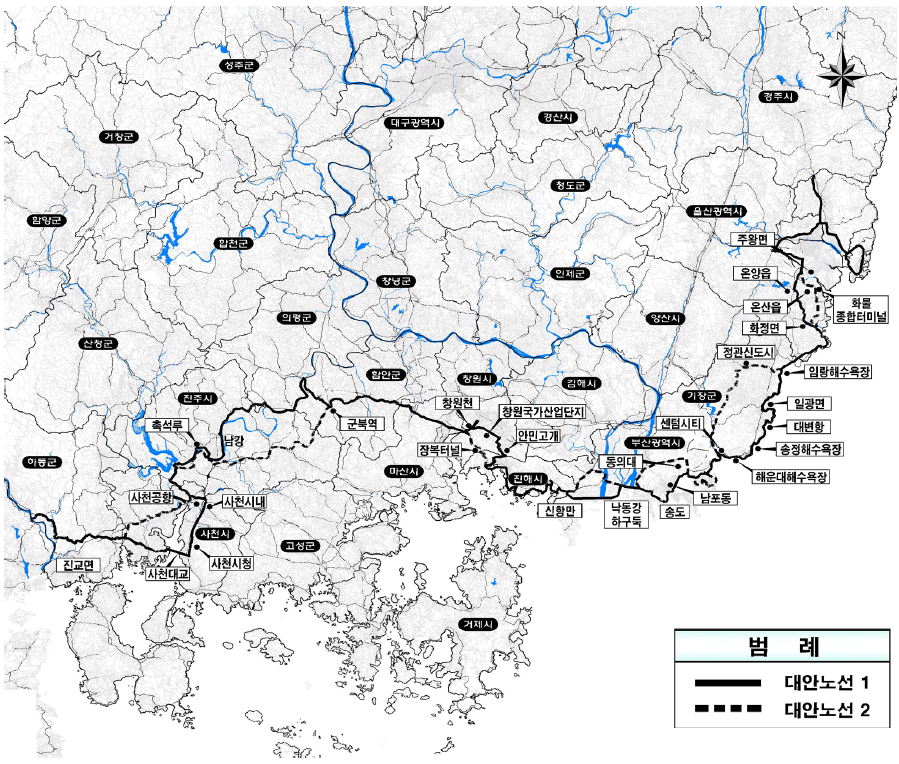 경상남도 최종 대안노선