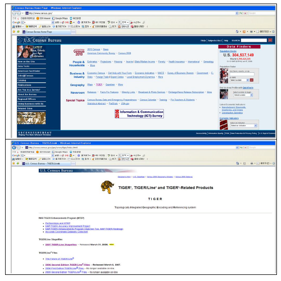 미국 U.S.CensusBureau 홈페이지를 통해 관련 자료 제공