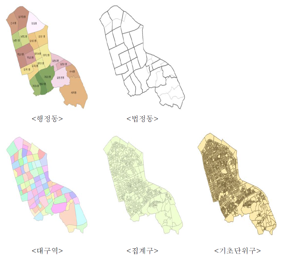 강남구 통계구역 설정현황