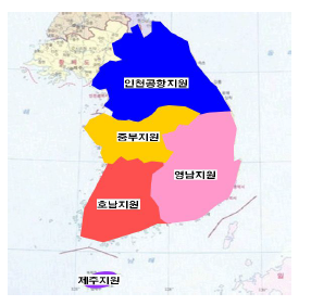 식품검역원의 관할구역