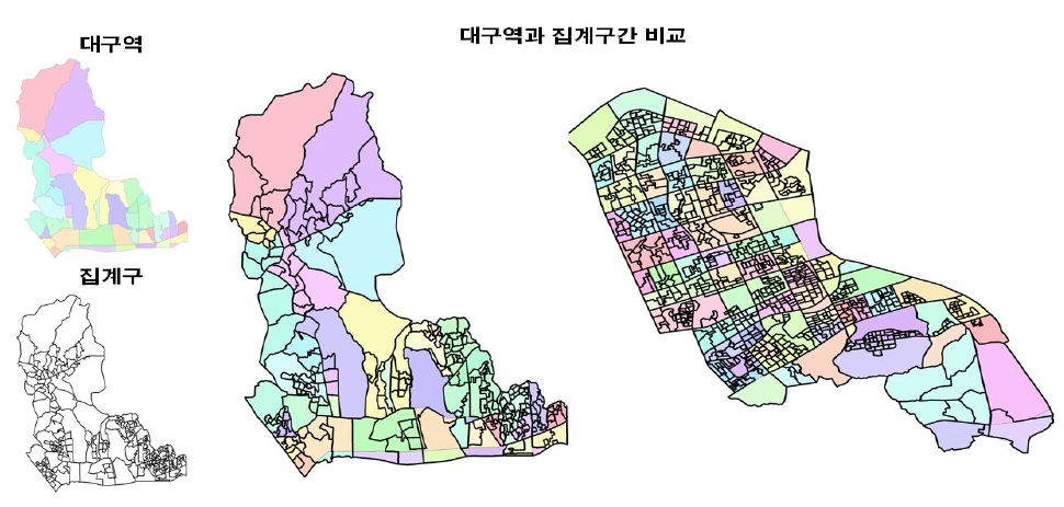 대구역과 집계구간 비교