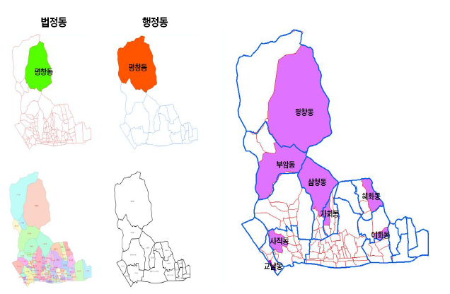 종로구 동일명칭 다른 면적 사례