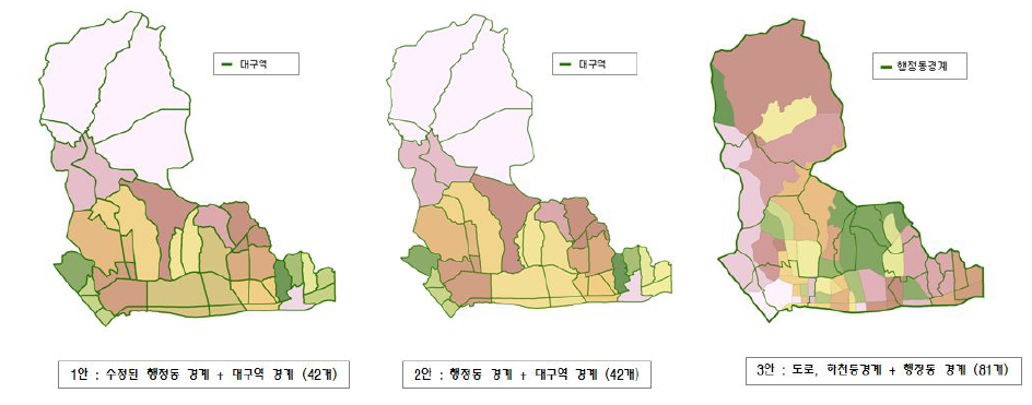 종로구 기초구역 설정