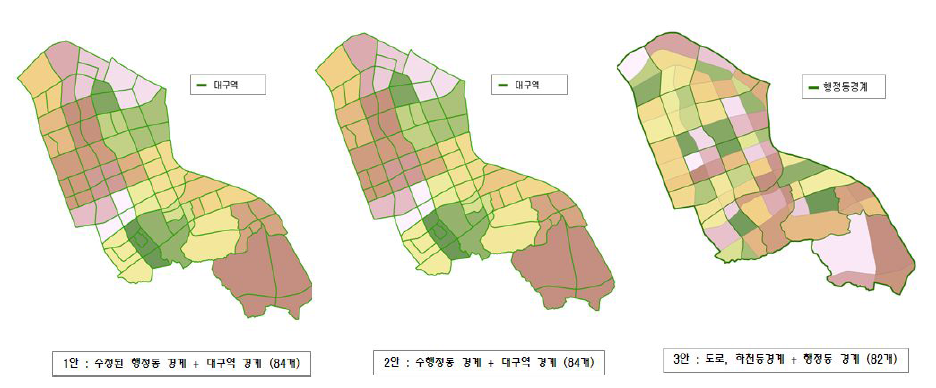 강남구 기초구역 설정