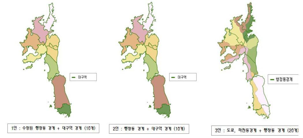 태안군 기초구역 설정