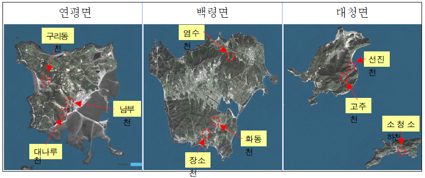 소하천 정비사업 위치도