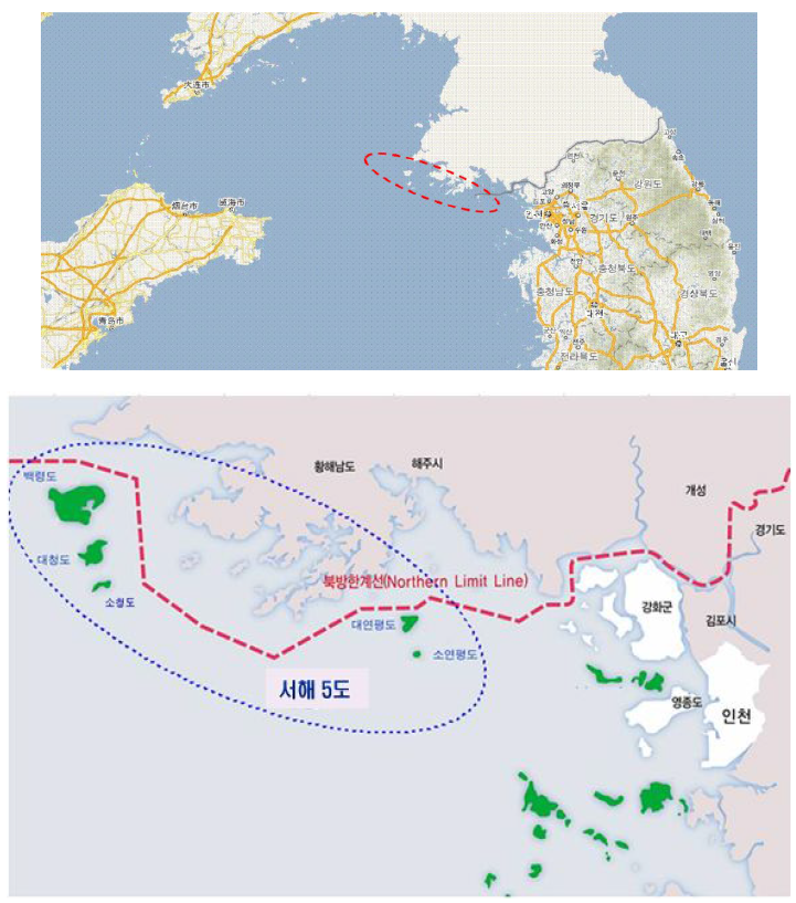 서해 5도의 지리적 위치
