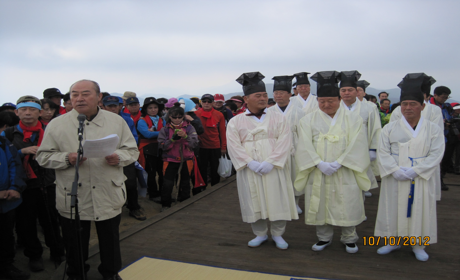 삼도봉 만남의 날 기원사 낭독 (2012.10.10, 경북 김천 삼도봉)