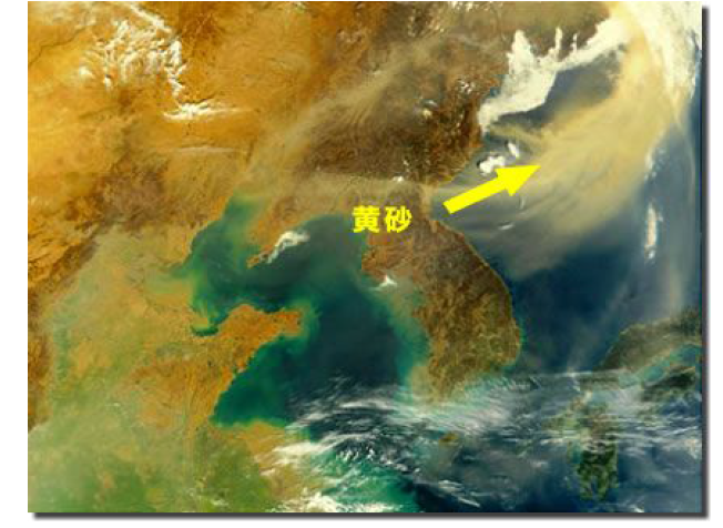 MODIS에 의한 황사 관측자료