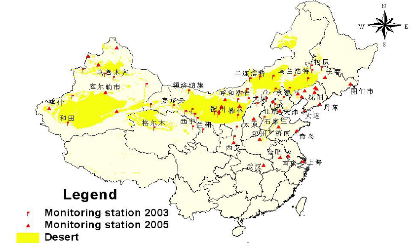 중국 환경보호총국(SEPA)에서 운영하는 황사관측 네트워크