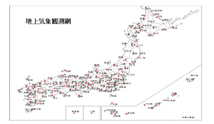 일본 지상 기상관측망 현황