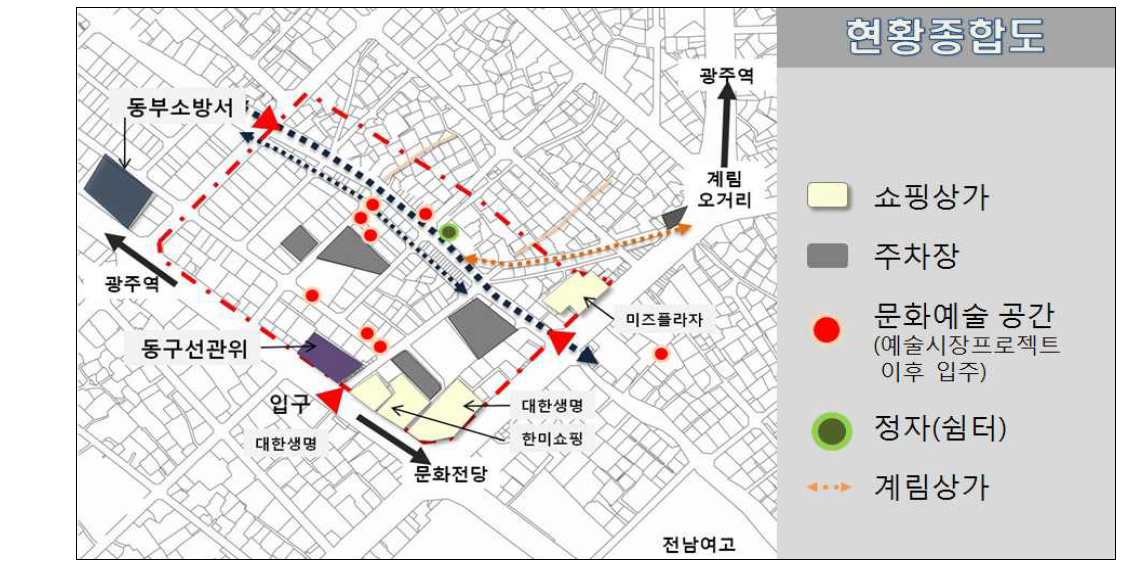 대인시장 현황종합도