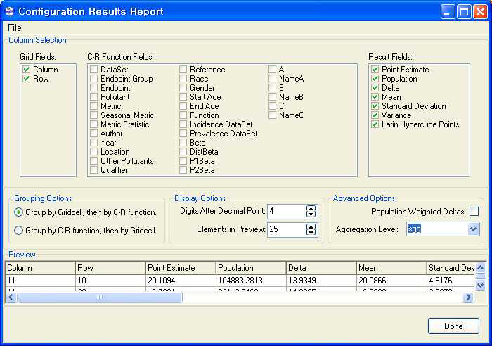 Configuration Results Report 화면