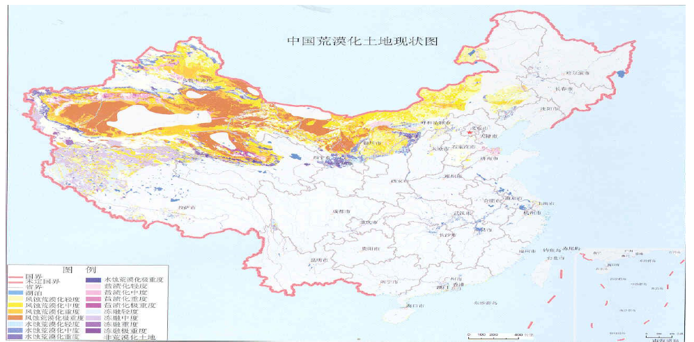 중국 사막화 지역 분포도