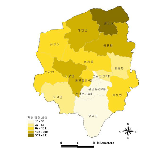 아산시 환경위해시설 종합