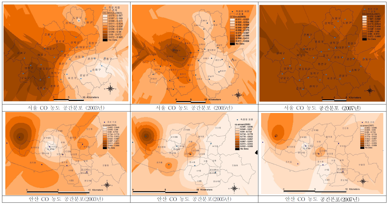 2003,2005,2007년 서울∙안산지역 CO 농도 공간분포