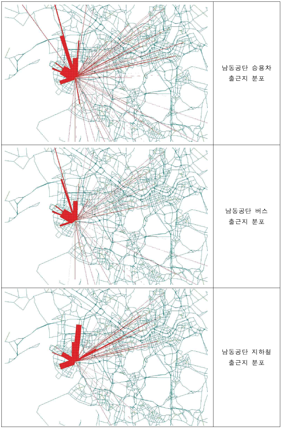 인천남동공단 출근지역 분석