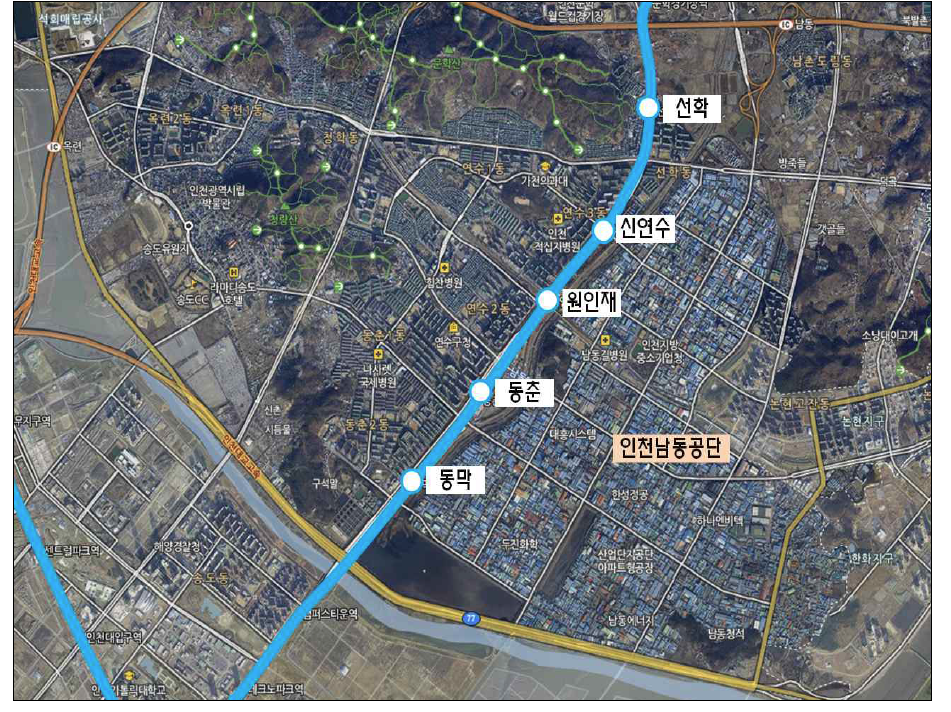 인천남동공단 주변 지하철 현황