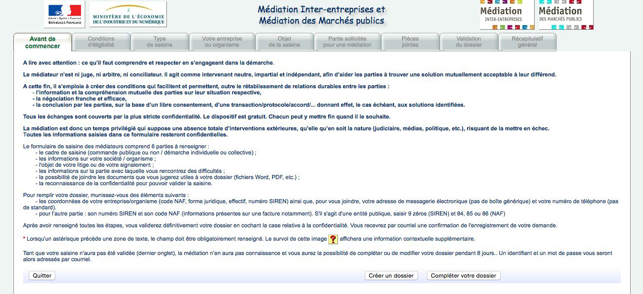 프랑스 기업간조정 신청 페이지