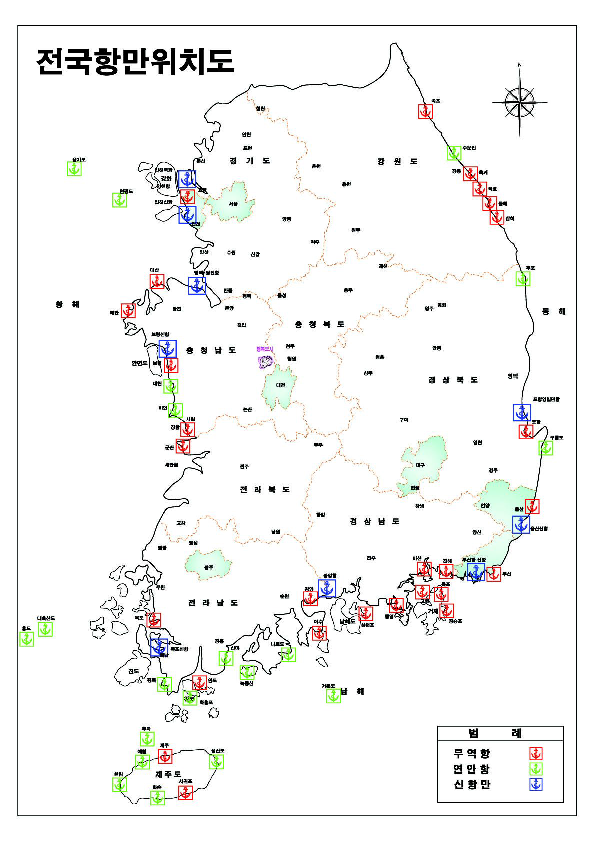 전국항만위치도