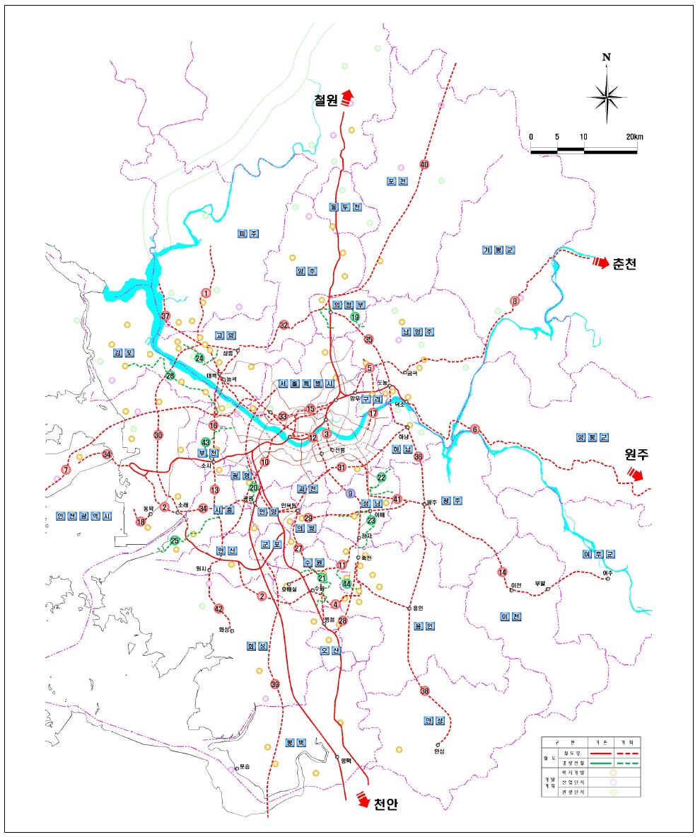 수도권 광역대중교통망 구상안