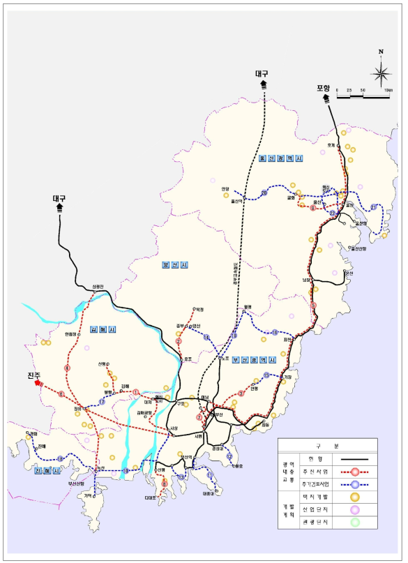 부산․울산권 광역대중교통망 추가검토사업