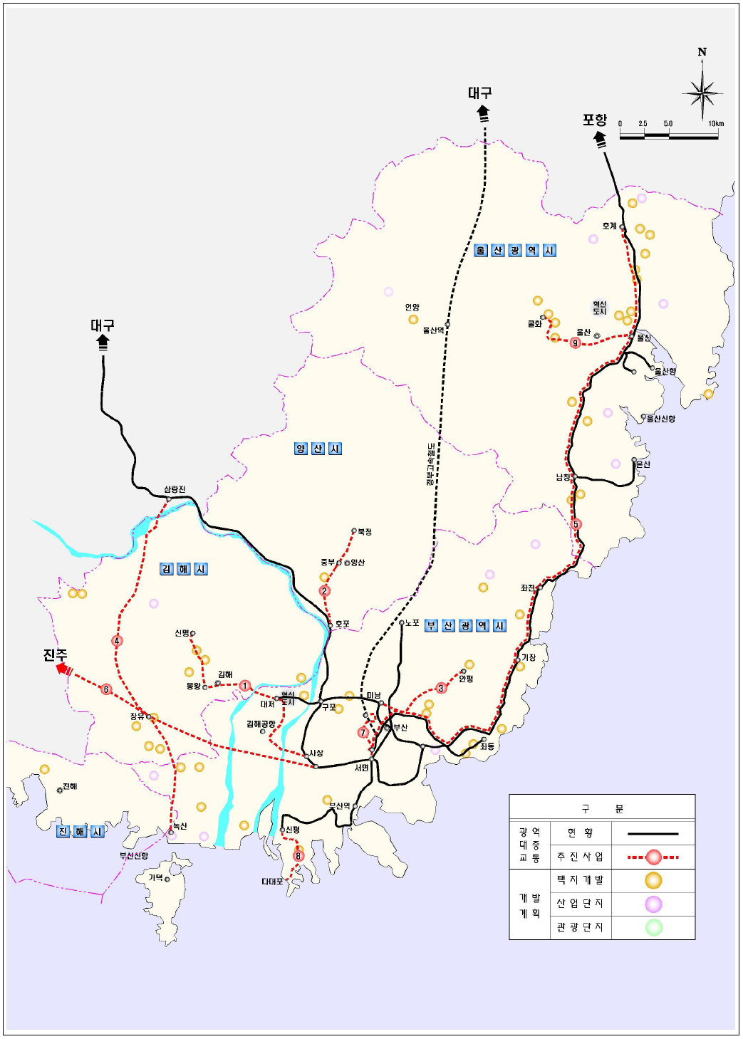 부산·울산권 광역대중교통망 추진사업