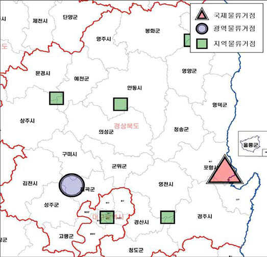 영남권 물류거점 배치개념도