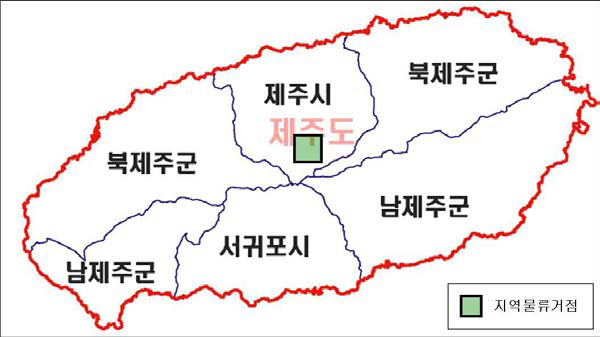 기타권(제주자치도) 물류거점 배치개념도