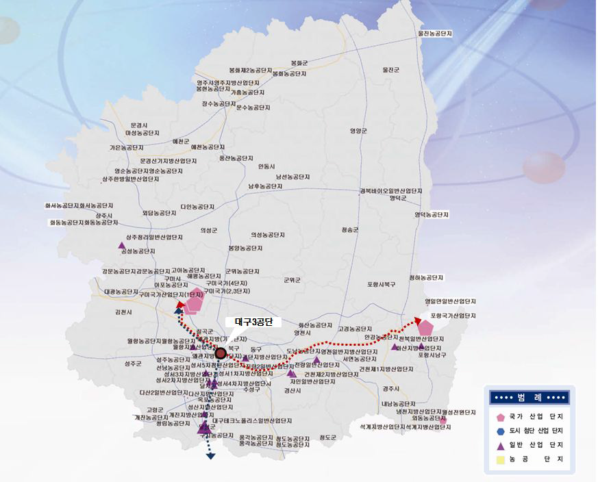 대경권 산업단지 현황도 및 대구3공단의 입지