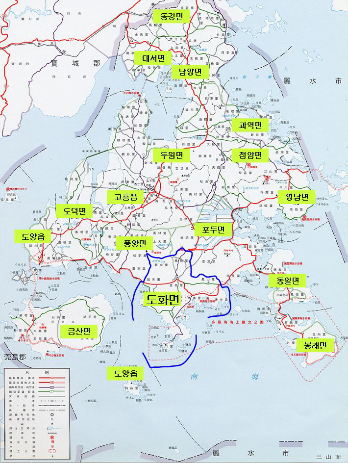 고흥군 행정구역도