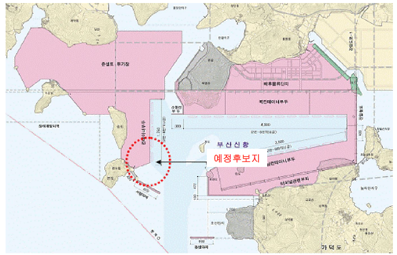 부산신항 2-5예정후보지