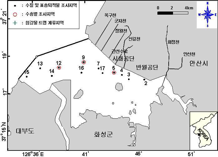 시화호 수질 및 표층퇴적물 조사지점