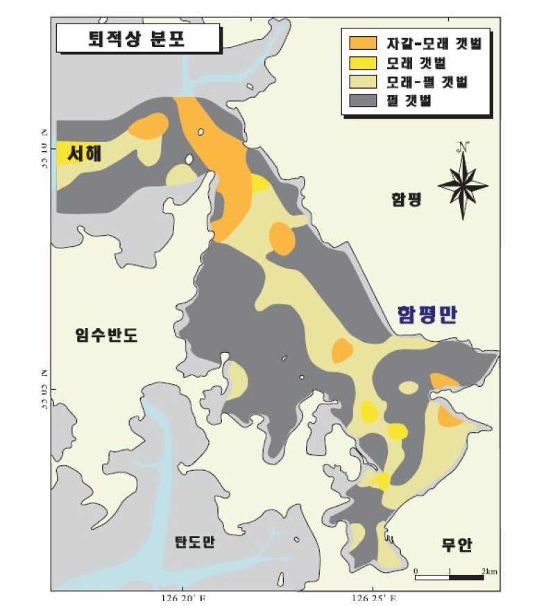 함평만 일대 퇴적층 분포