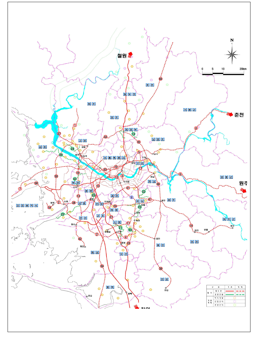 수도권 광역대중교통망 구상