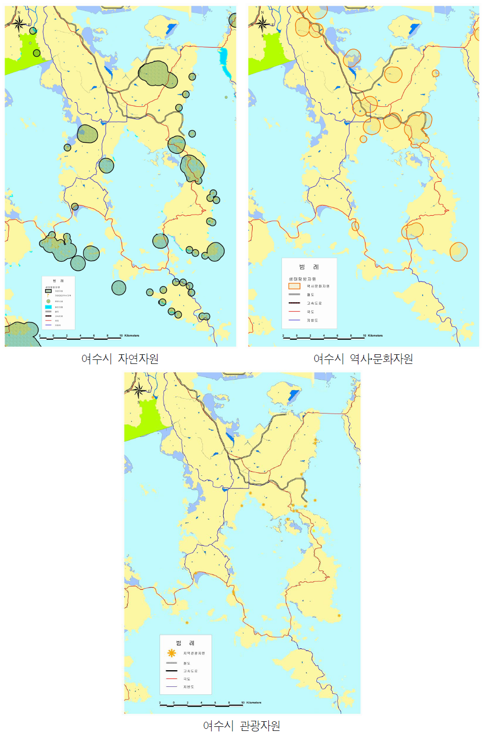 여수시의 바닷가 자연․역사․문화자원 분포도