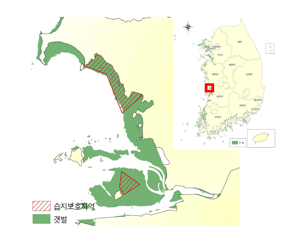 연구의 공간적 범위 :서천갯벌 습지보호지역