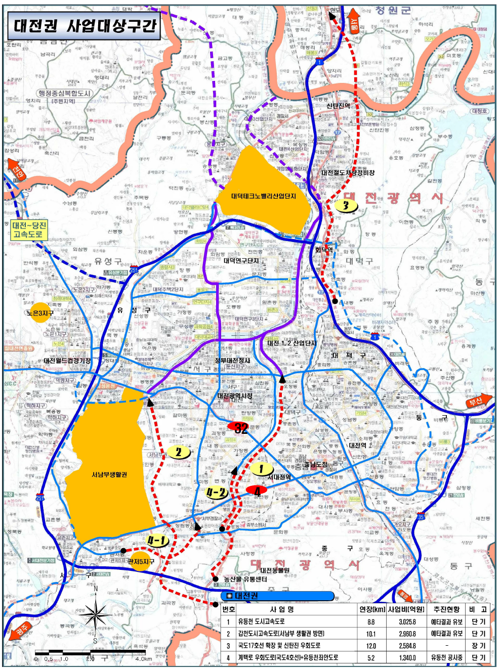 광주광역시 신설도로계획 노선도