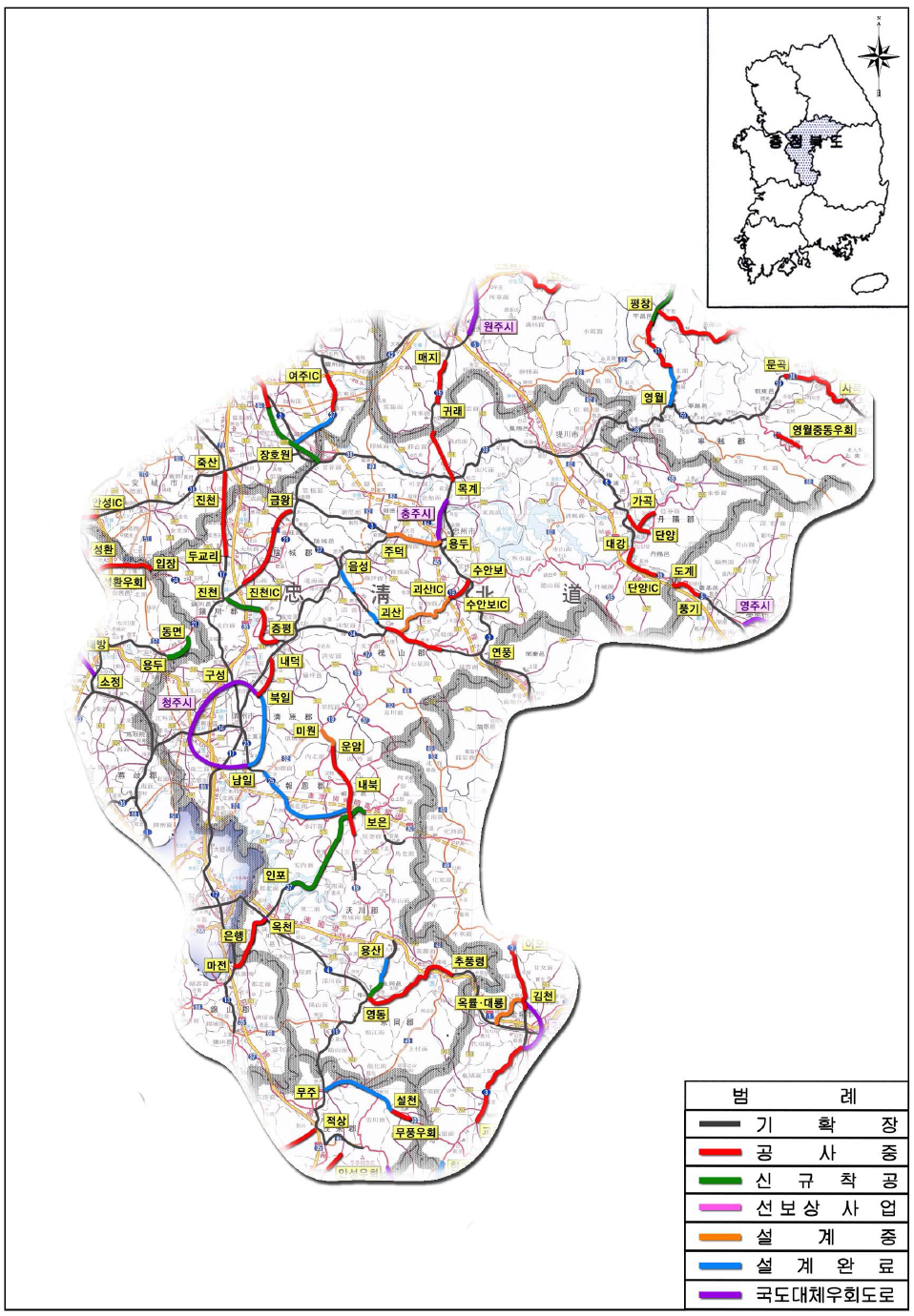 충청북도 신설도로계획 노선도