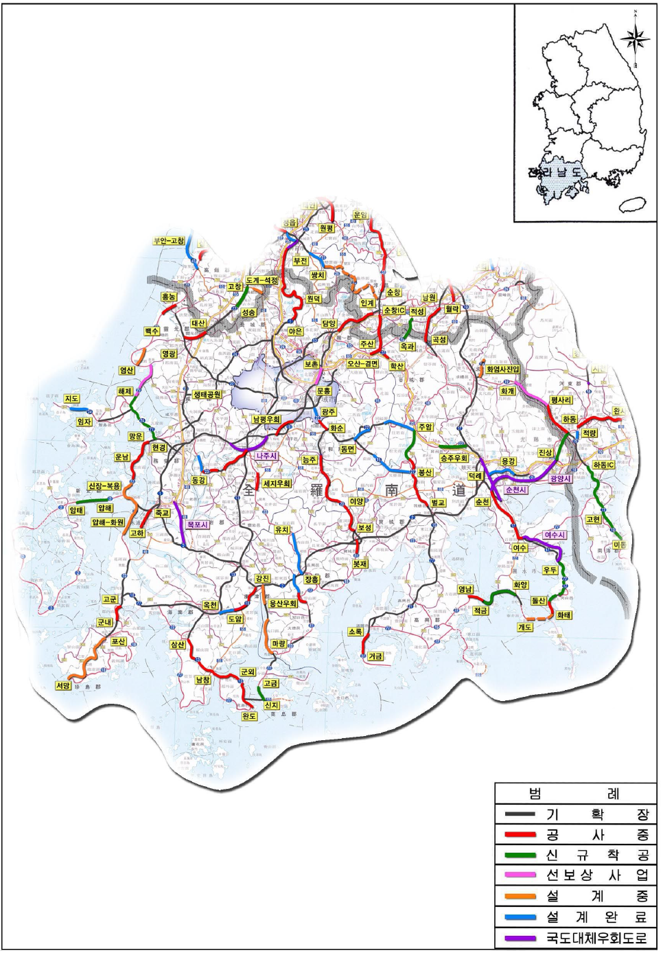 전라남도 신설도로계획 노선도