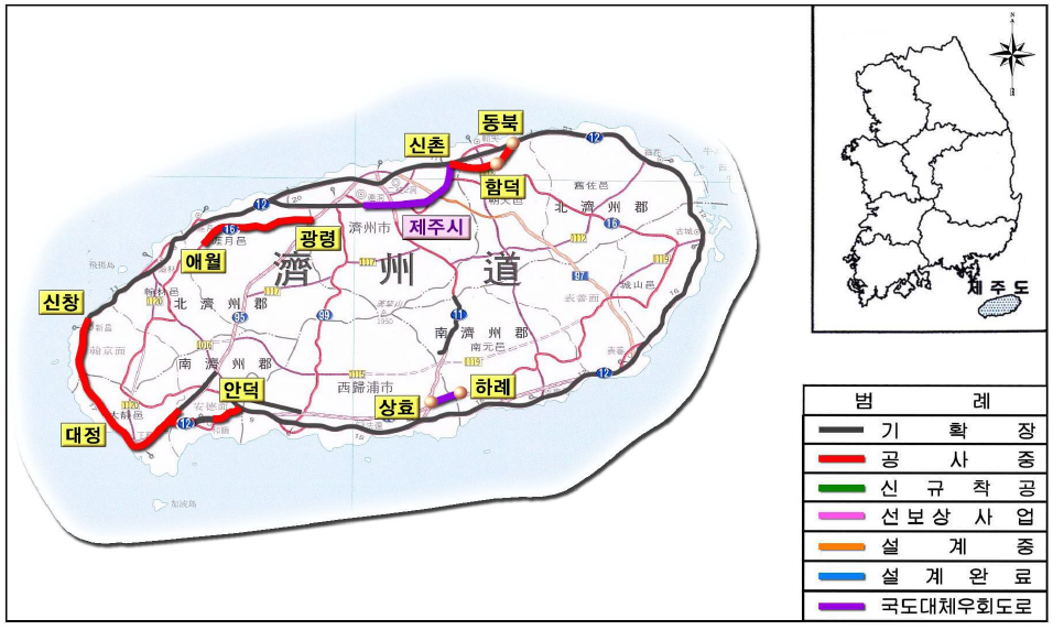 제주특별자치도 신설도로계획 노선도
