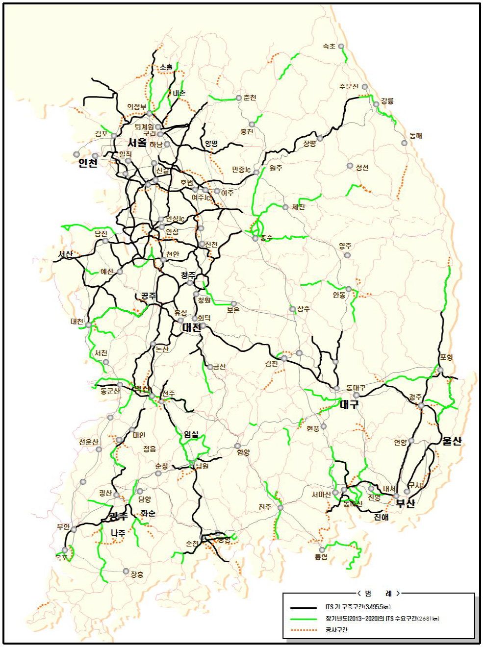 국도 ITS 구축계획 노선도(장기목표년도, 2013년~2020년)