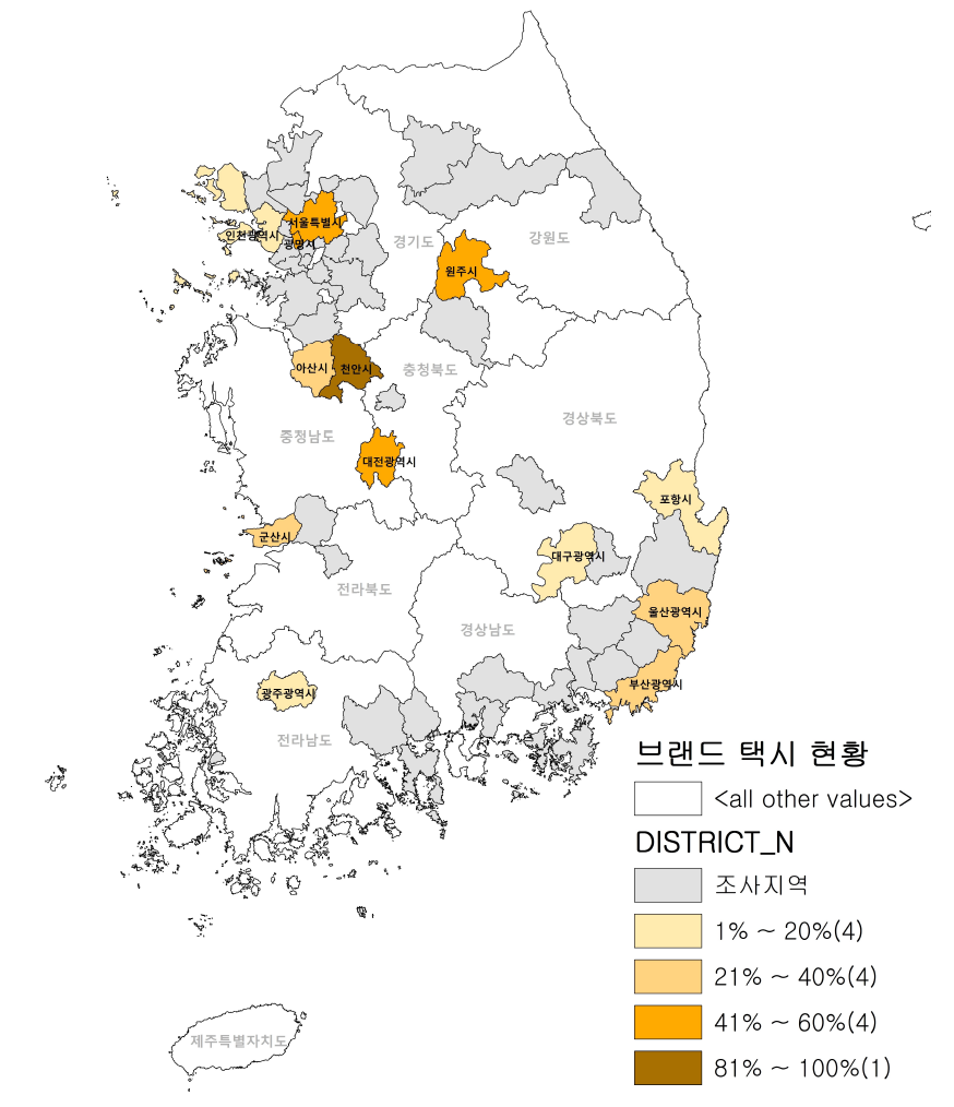 지자체별 브랜드 택시 운영 비율