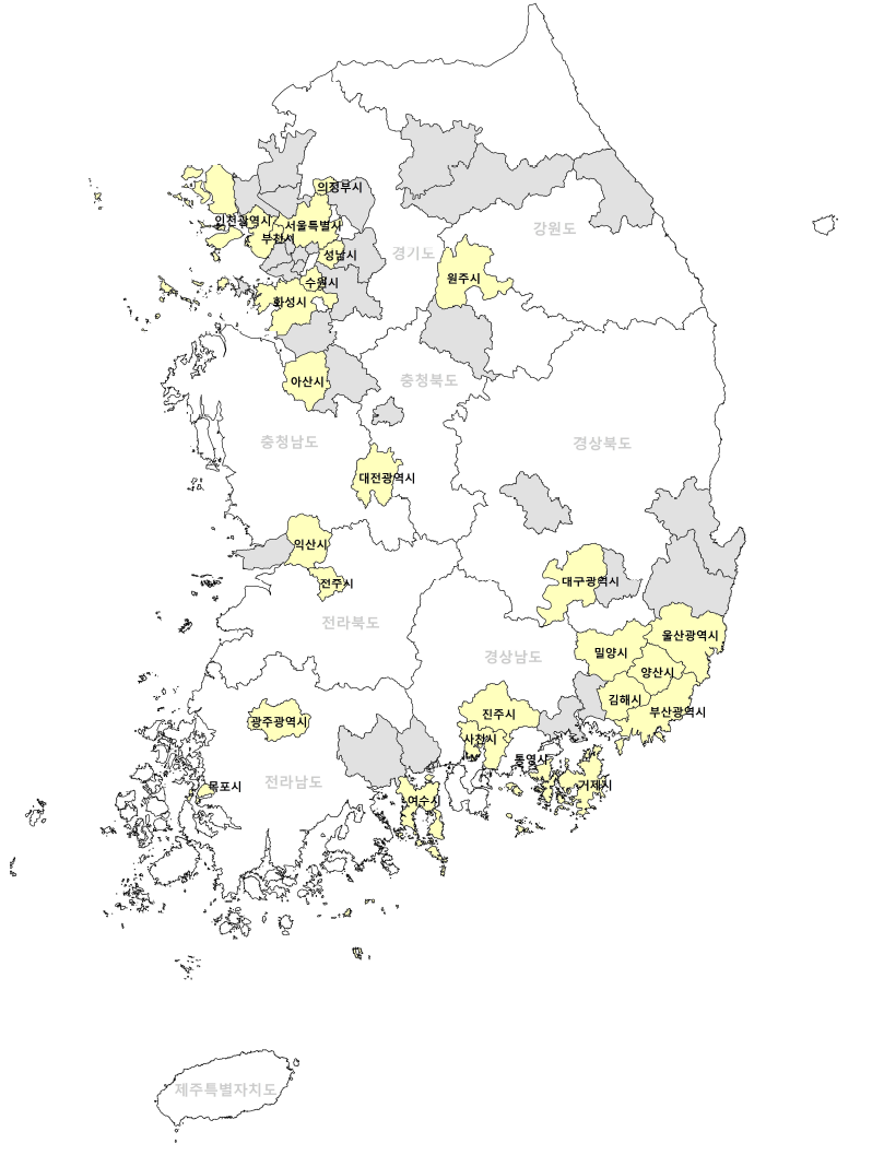 지자체별 교통약자이동지원 서비스 제공현황