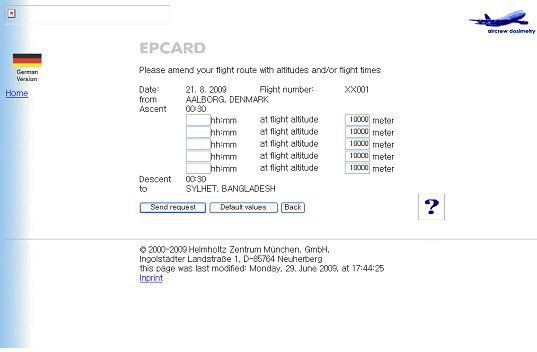 EPCARD 비행 고도, 시간 정보 입력화면