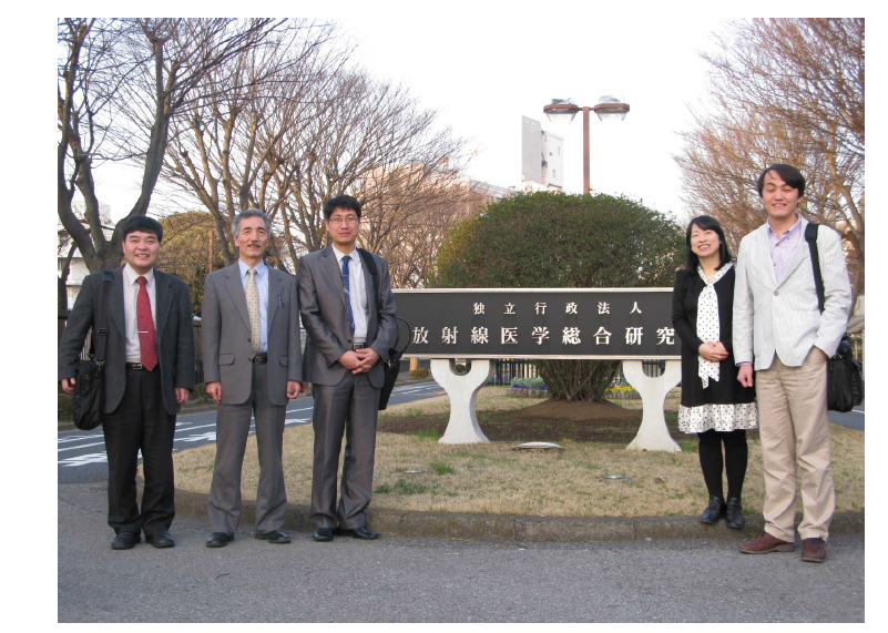 2009년 3월 16일 일본 방사선 연구소 (NIRS) 방문
