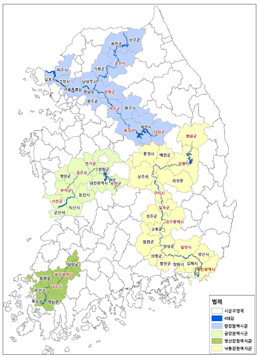 주요하천 인접 시․군 현황