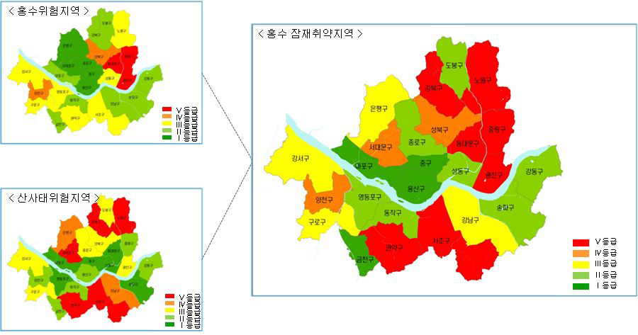 서울시 홍수 잠재취약지역